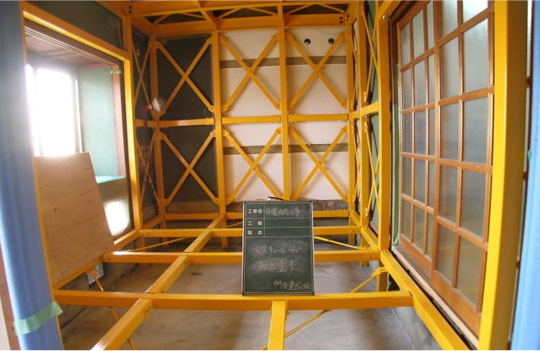 耐震シェルター（レスキュールーム）