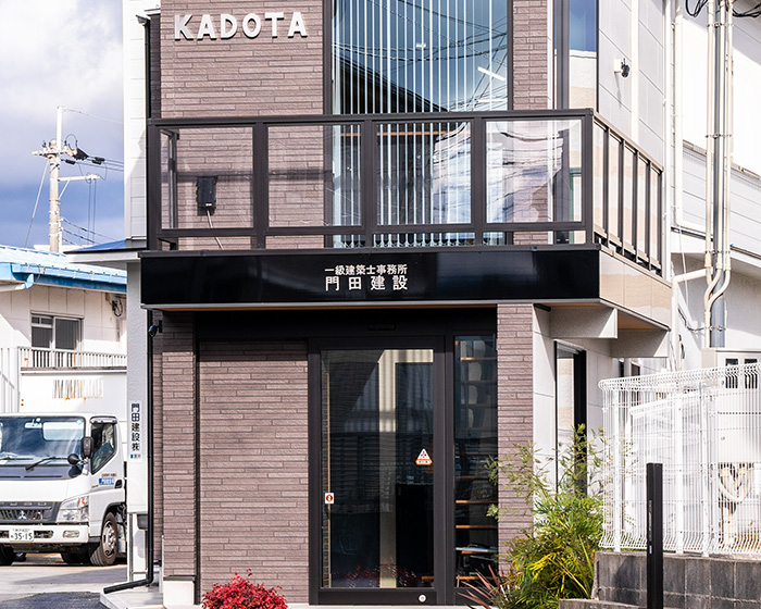 ワークライフバランスがとりやすい